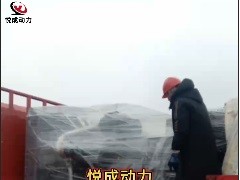 柴油發電機安裝注意事項