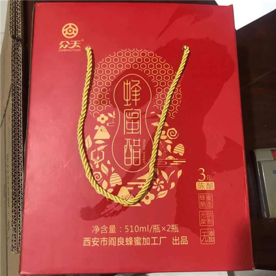 禮品盒的設計要知道這些？