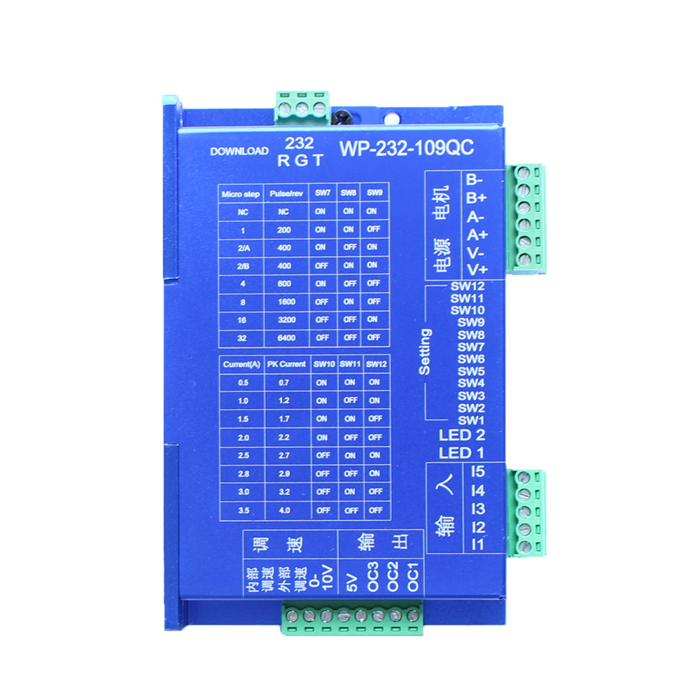 一體化步進(jìn)電機(jī)驅(qū)動(dòng)控制器 單軸 WP-232-109QC