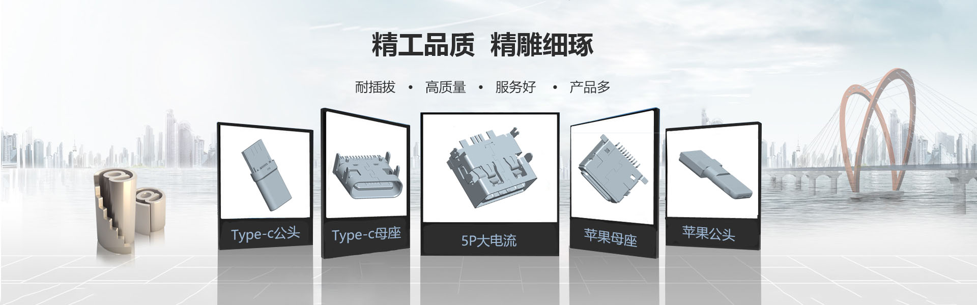 廣東聯(lián)琦電子有限公司 