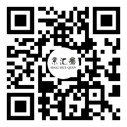 榆林市京匯環?？萍加邢薰? />
					</dt>
					<dd>微信掃碼 關注我們</dd>
				</dl>
			</div>
			<!--二維碼結束-->
		</div>
	</div>
</div>
<!--頁尾結束-->
<!--版權開始-->
<div   id=