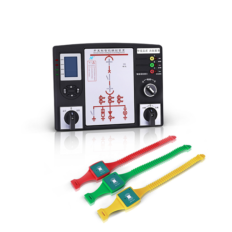 開關柜智能操控裝置和開關柜狀態顯示器都有哪些功能?