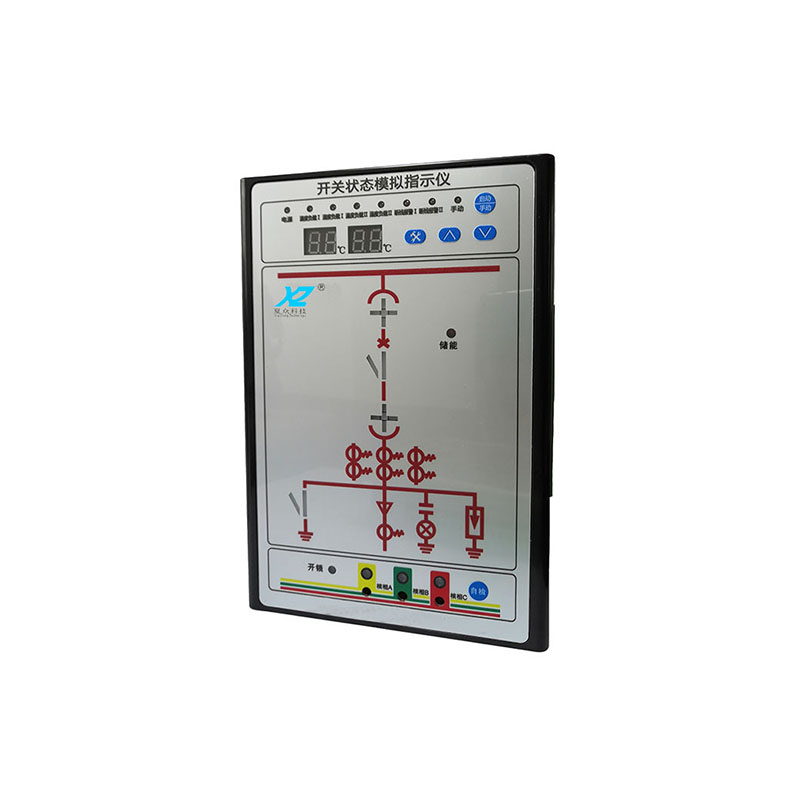 數碼開關狀態顯控裝置_開關狀態模擬狀態指示儀_開關柜智能控操裝置
