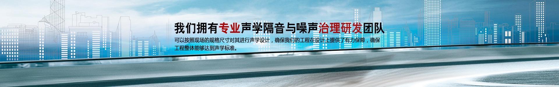 內頁banner