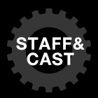 STAFFCAST