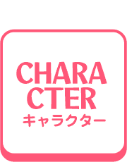 CHARACTER