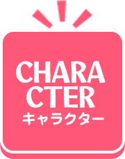 CHARACTER