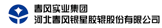 泳池設備