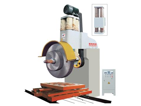 Hydraulic multi-blade stone cutter DBSZ-20P