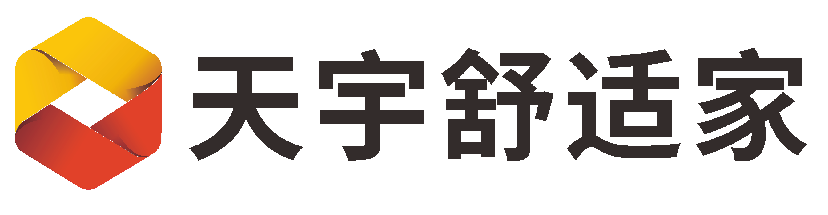 成都地暖,恒温恒湿,成都中央空调采暖一体系统