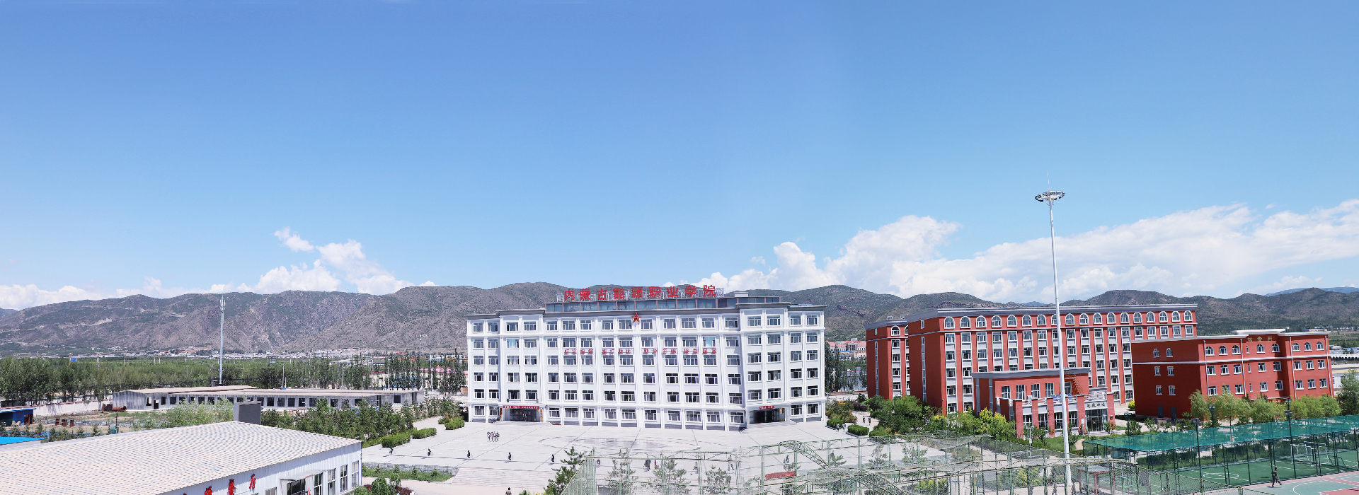 学院全景