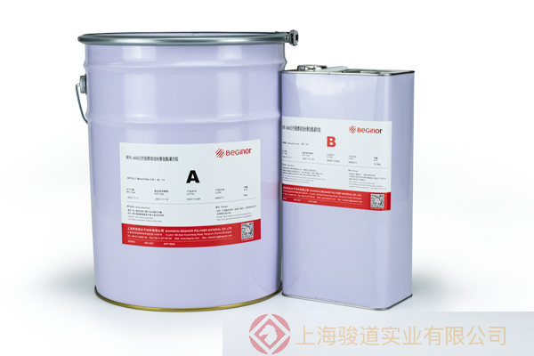 金華拜高 SIPA  8230(7#)A/B 低密度有機硅灌封膠 適用于汽車(chē)電子模塊、鋰電池組、電容組、軌道交通通訊盒以及信號傳輸器件的灌封保護