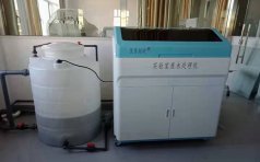 实验室废水处理中预处理工艺有哪些作用？