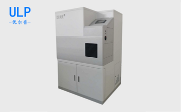 UPYL-500医疗废水处理机