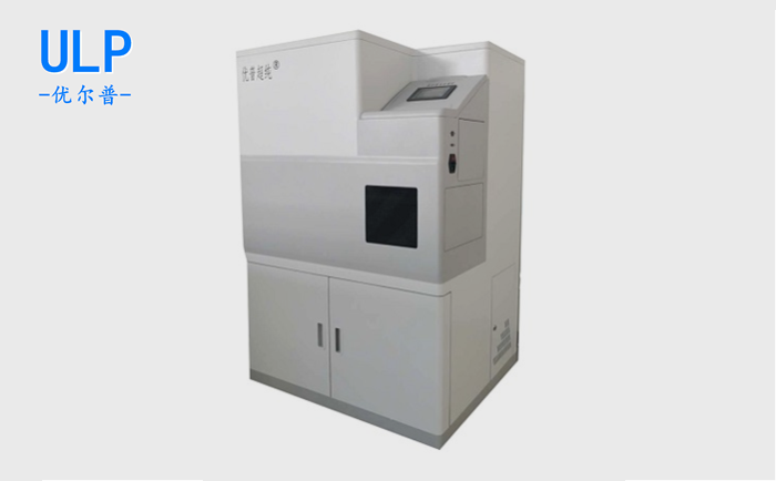 UPYL-500医疗废水处理机