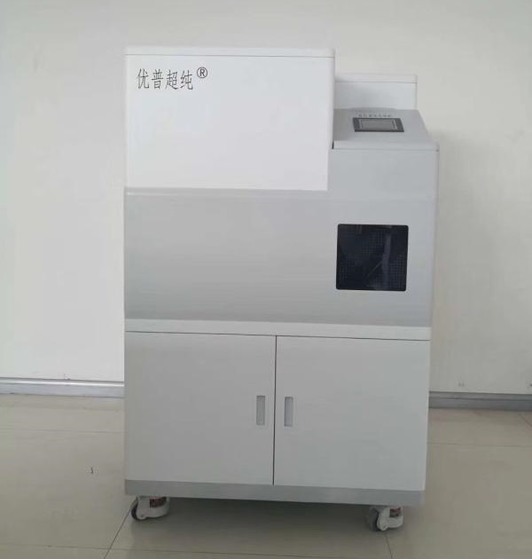 UPYL-500医疗废水处理机实拍图片