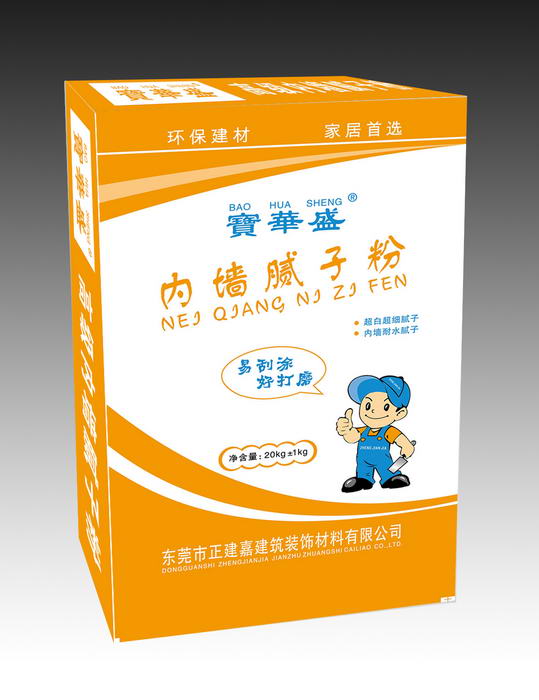 內(nèi)墻膩?zhàn)臃? /></a></div>
                <div   id=