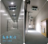 湖州農業發展公司