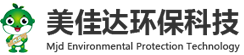 江蘇美佳達環?？萍加邢薰?電動掃地車,駕駛式掃地車,道路清掃車