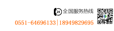 聯(lián)系方式