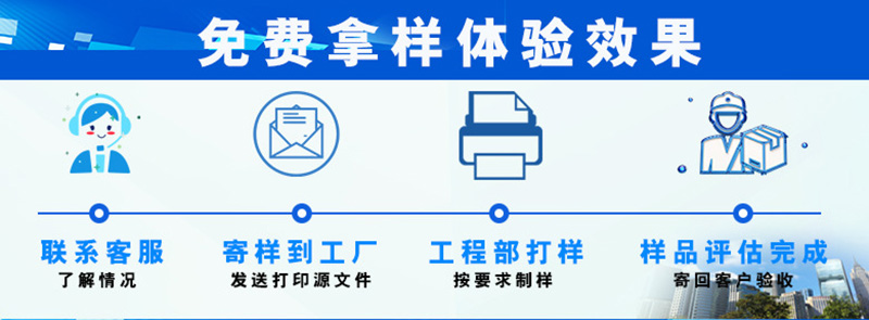 高溫玻璃彩釉打印機3020(圖15)