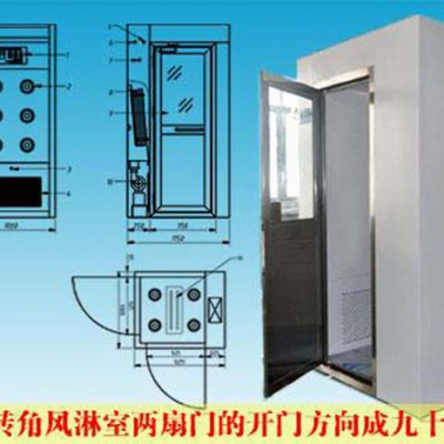 转角风淋室|L型U型90度拐弯风淋室高效过滤器