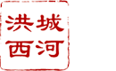 陜西中電高壓電力開(kāi)關(guān)有限公司