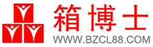 无锡市箱博士包装材料有限公司营销型网站代运营案例