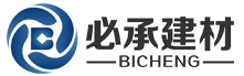 上海必承新型建材有限公司营销型网站代运营案例