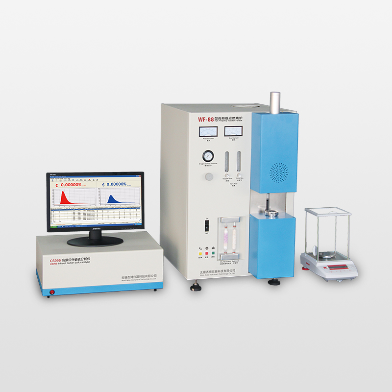 CS995高频红外碳硫分析仪