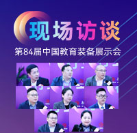 http://www.wandqa.cn/zt/84/#spzf