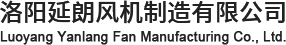 洛阳凯发k8国际首页登录凯发k8国际首页登录制造有限公司