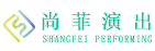 陜西衛視中秋之夜_西安燈光音響租賃_舞臺演出設備租賃_西安舞臺搭建_舞臺造型設計_實景演出_會議會展設備租賃-西安尚菲演出公司