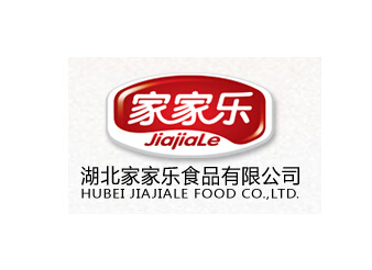 湖北家家樂食品有限公司引進(jìn)我司金屬檢測機(jī)