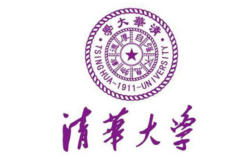 清华大学