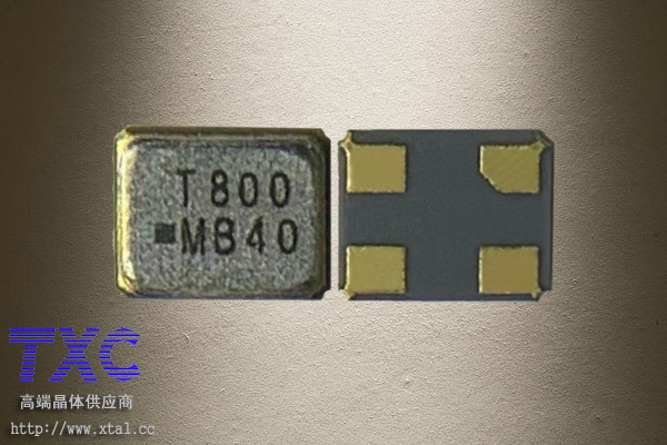 80MHz晶振,8Z80000001,TXC晶振,2520贴片晶振