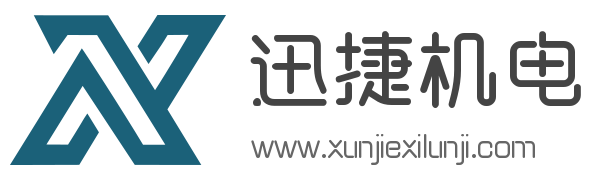 洗轮机_洗车台_建筑工地洗车机厂家_工程车辆自动冲洗设备