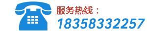 義烏市恒固地坪工程有限公司