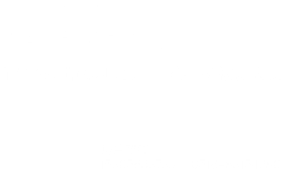 双能X射线骨密度仪Dexa Pro-I