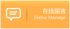 固定登車橋,移動(dòng)登車橋,曲臂升降機(jī),自行走升降機(jī),移動(dòng)剪叉升降機(jī), 固定剪叉升降機(jī),導(dǎo)軌貨梯