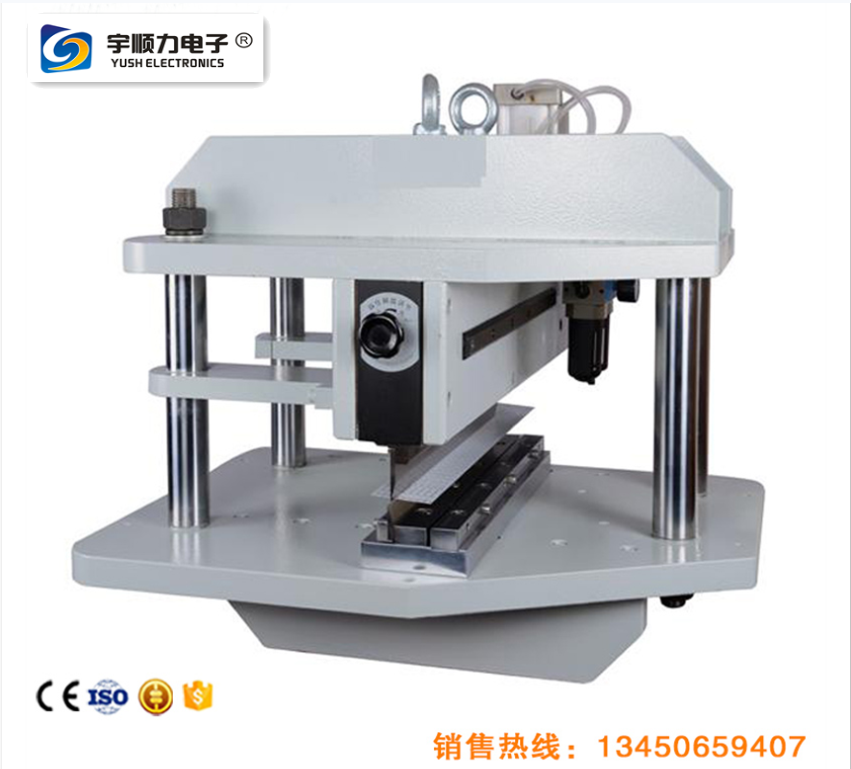 鍘刀型PCB分板機(jī)