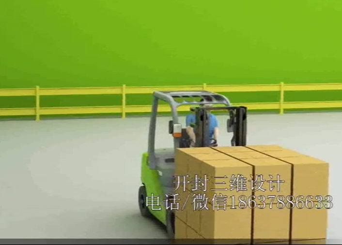 智慧物流智能仓储物流3D动画演示