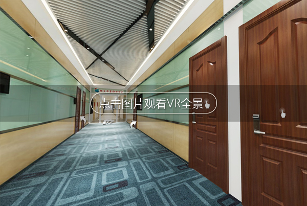 互联网学校VR全景