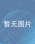 成年人发泄方式：换头像、改签名、朋友圈三天可见