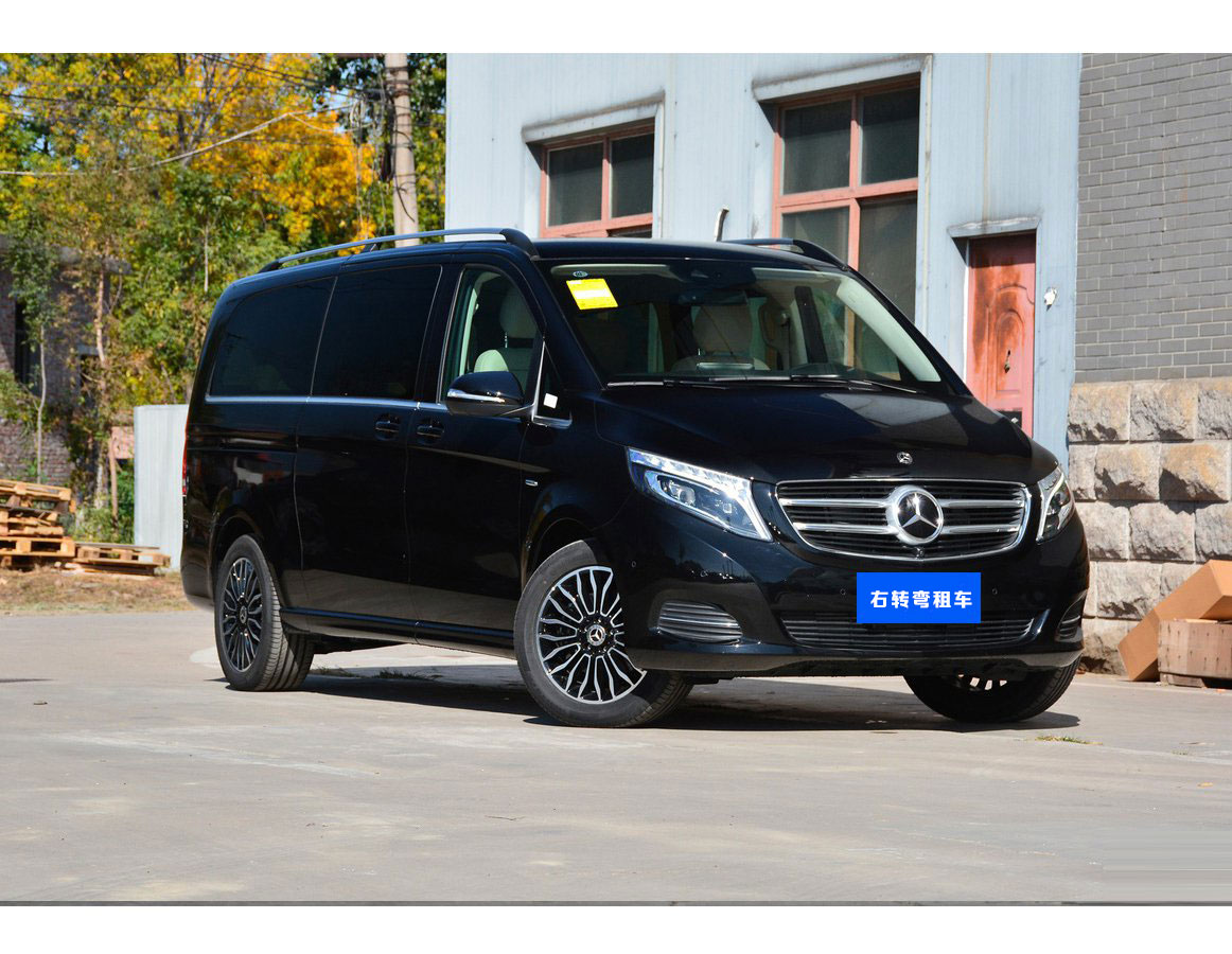 奔馳V260 MPV 7座-成都租車-右轉(zhuǎn)彎租車