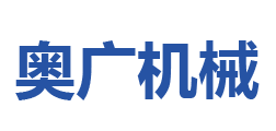 无油空压机-静音无油活塞空压机租赁厂家|空压机无油价格|河北沧州奥广机械