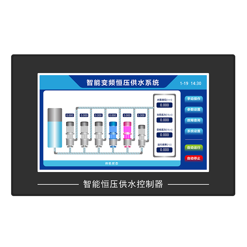 HY70B系列智能恒壓供水控制器