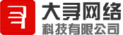 泉州網(wǎng)絡(luò)公司