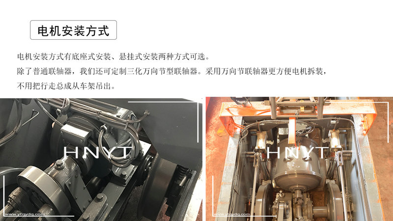 湖南CTY5噸礦用防爆特殊型蓄電池電機(jī)車X(圖9)