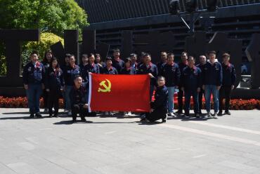 2023年5月公司黨委組織黨員代表、青年代表到中國工業博物館參觀學習